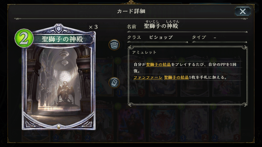 f:id:ray00x:20181205222642p:plain f:id:ray00x:20181205222642p:plain