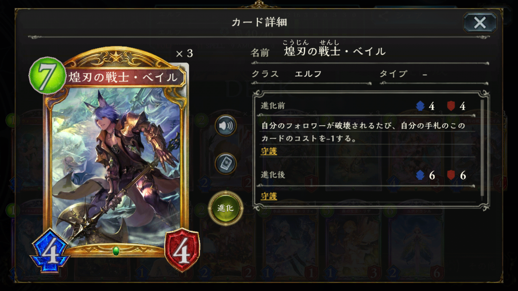 f:id:ray00x:20181205222741p:plain f:id:ray00x:20181205222741p:plain