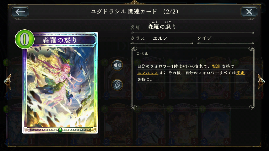 f:id:ray00x:20181205223033p:plain f:id:ray00x:20181205223033p:plain
