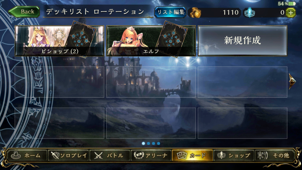 f:id:ray00x:20181205223244p:plain f:id:ray00x:20181205223244p:plain