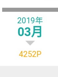 f:id:ray00x:20190406234309j:plain f:id:ray00x:20190406234309j:plain