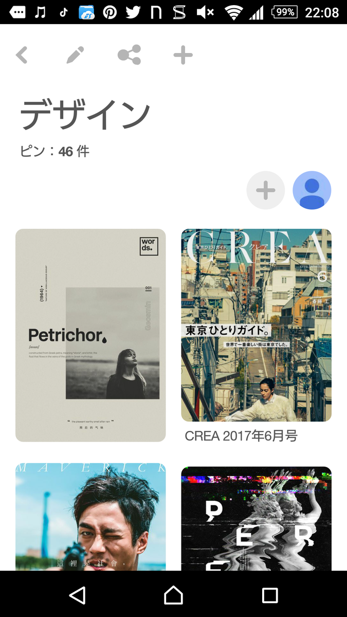 f:id:ray00x:20190414220934p:plain f:id:ray00x:20190414220934p:plain