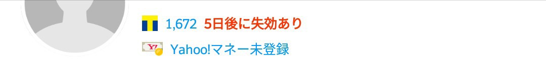f:id:ray00x:20190425222752j:plain f:id:ray00x:20190425222752j:plain
