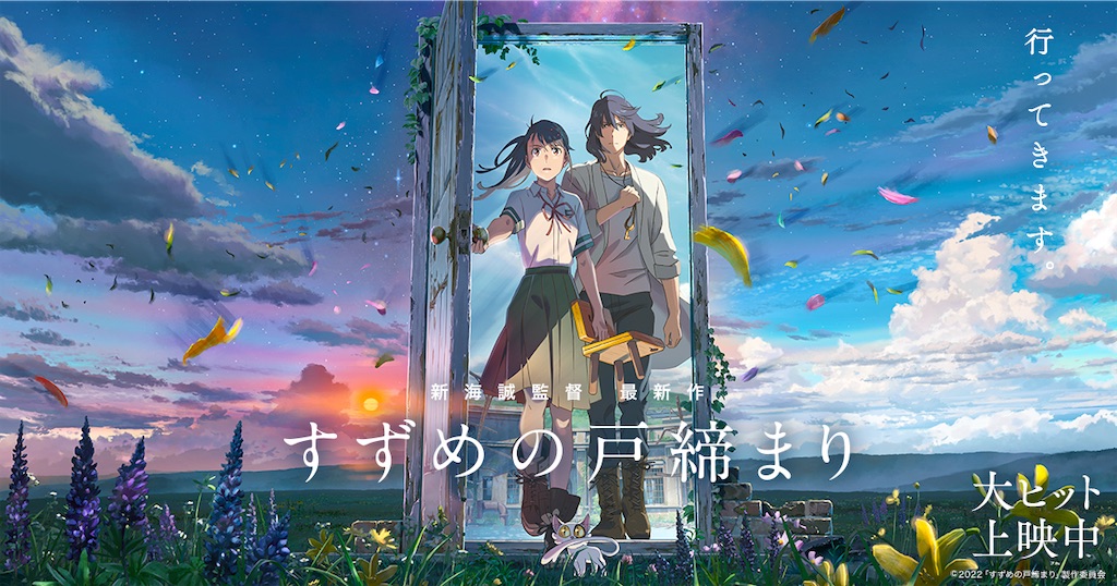 f:id:ray375919:20221111153639j:image f:id:ray375919:20221111153639j:image