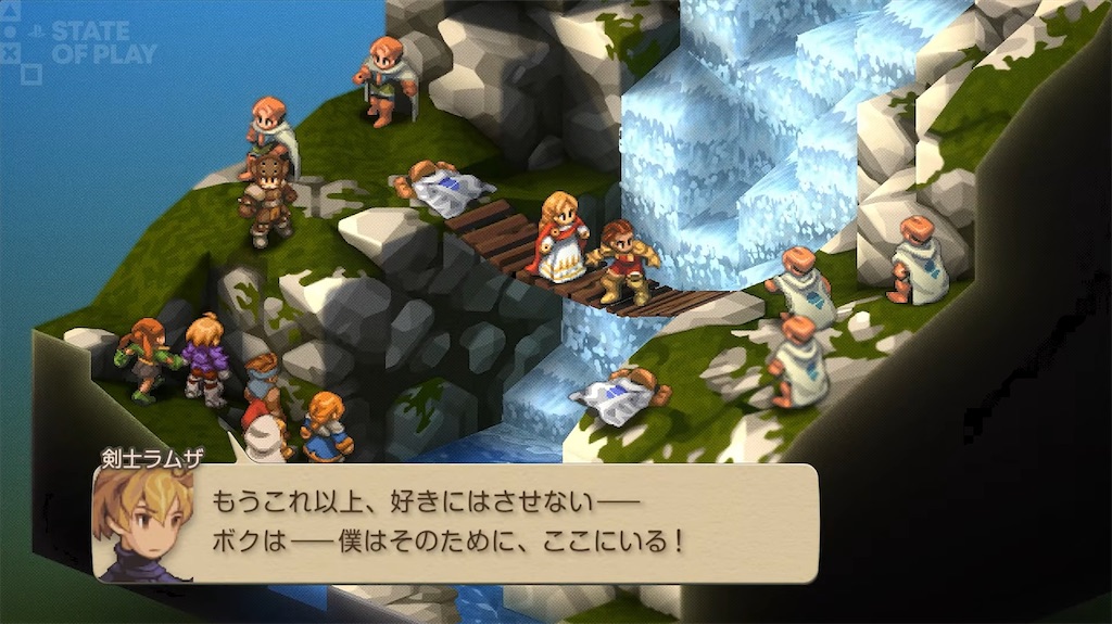 f:id:ray50:20250605135459j:image