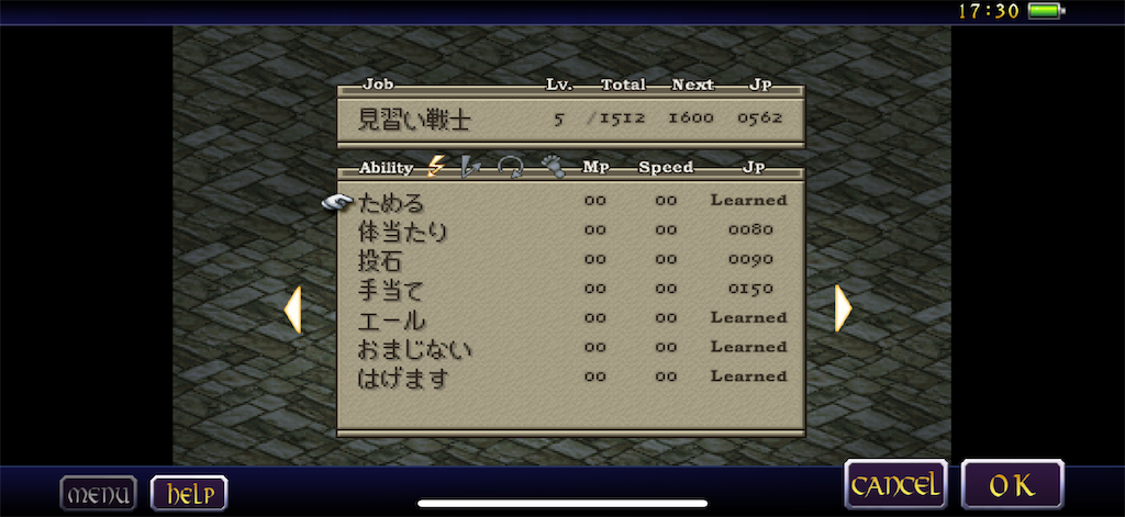f:id:ray50:20250610183244p:image