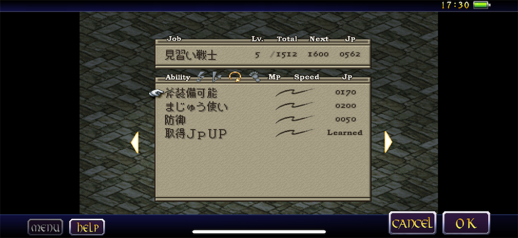 f:id:ray50:20250610183304p:image