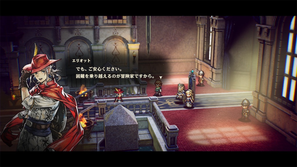 f:id:ray50:20250803140546j:image