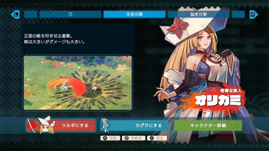 f:id:ray50:20250824155307j:image