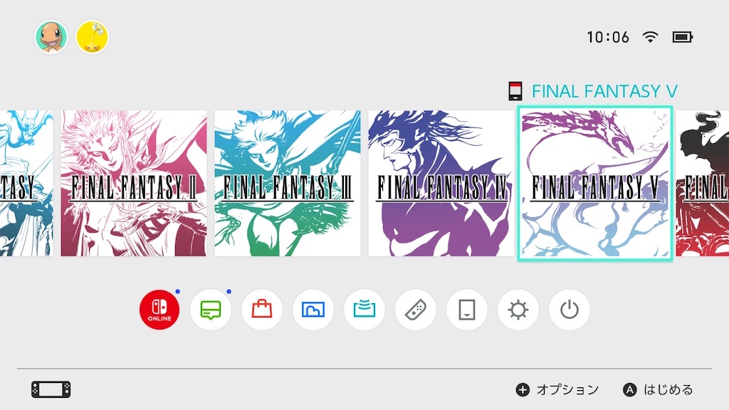 ファイナルファンタジーシリーズのアイコンの並ぶホーム画面