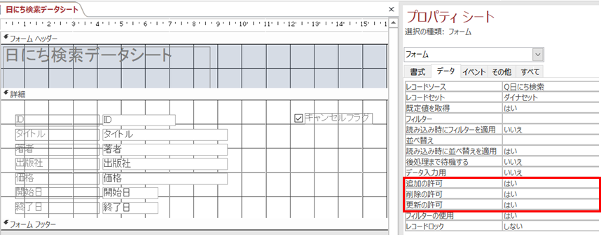 f:id:ray88:20200103202950p:plain f:id:ray88:20200103202950p:plain