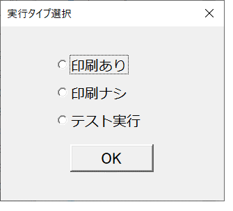 f:id:ray88:20201015211233p:plain f:id:ray88:20201015211233p:plain