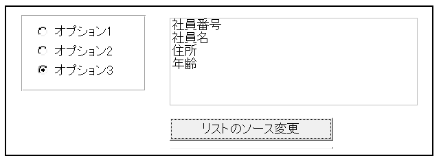 f:id:ray88:20201121171943p:plain