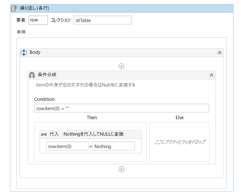 f:id:ray88:20201126121640p:plain