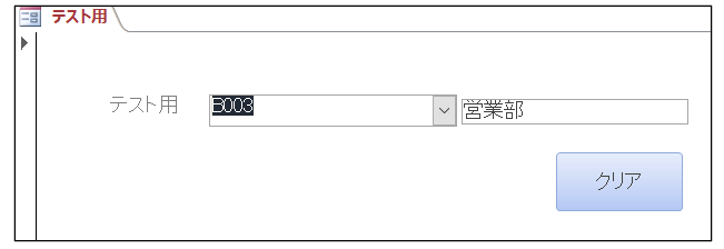 f:id:ray88:20201126205517p:plain