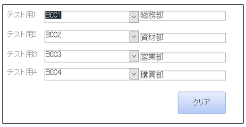 f:id:ray88:20201126234630p:plain