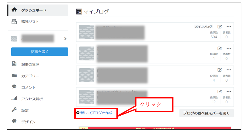 f:id:ray88:20220122084845p:plain