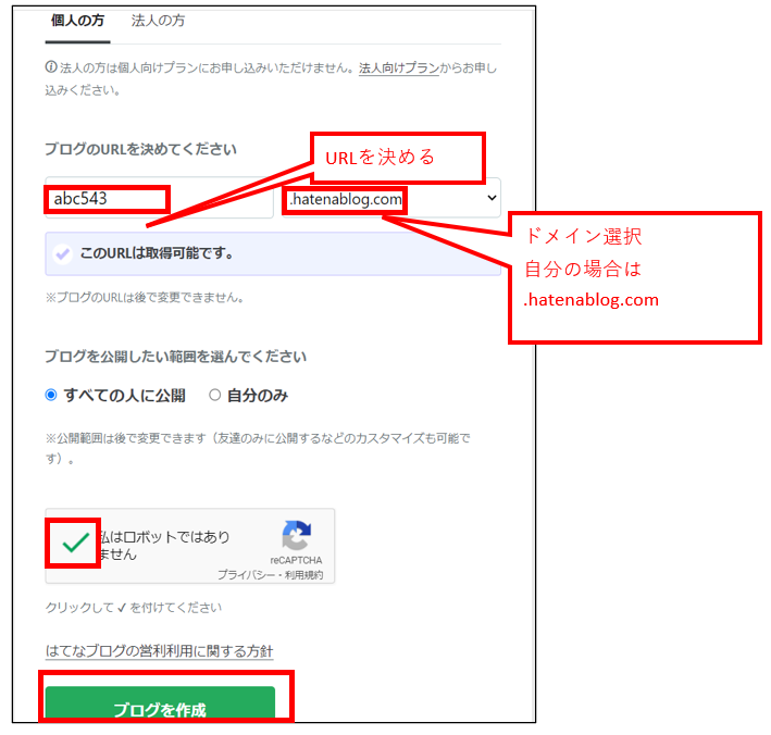 f:id:ray88:20220122085057p:plain