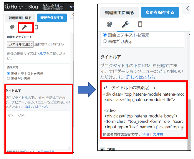 f:id:ray88:20220122104357p:plain