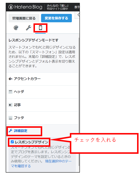 f:id:ray88:20220122110312p:plain