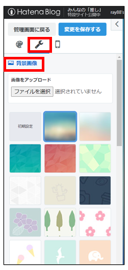 f:id:ray88:20220122110850p:plain