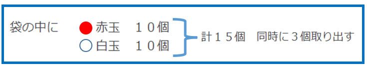 f:id:ray88:20220130140834p:plain