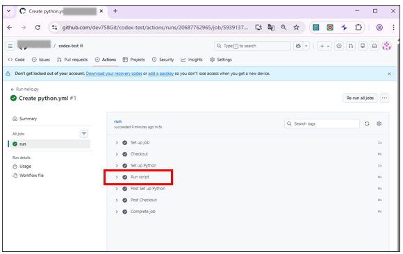 GitHub Actions（実践編） - ray88’s diary