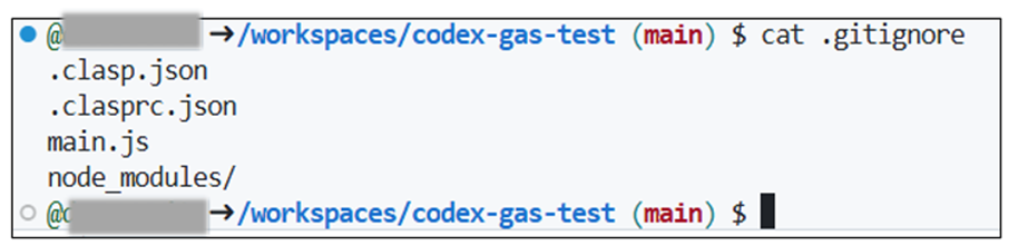 GitHub レポジトリにclaspを導入する - ray88’s diary