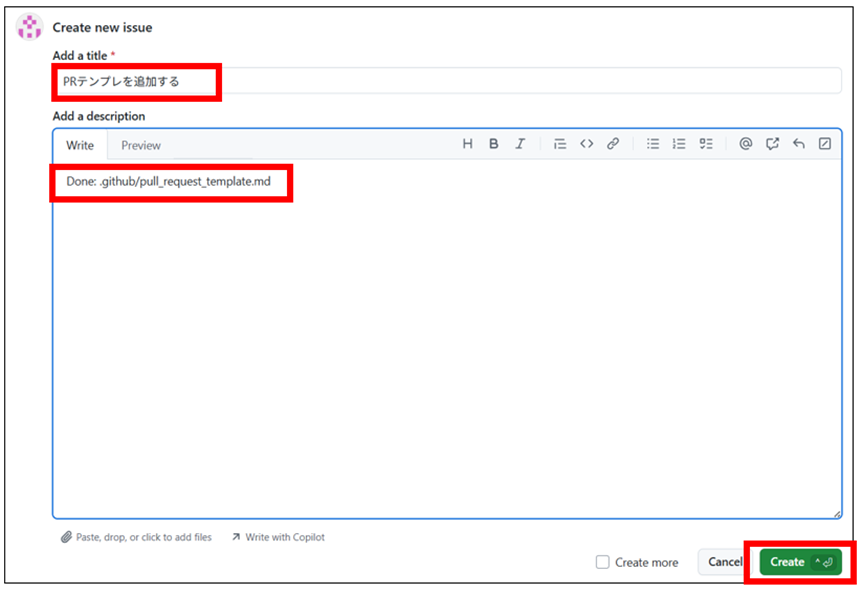 GitHub Actionsで最小CIを入れてみた - ray88’s diary