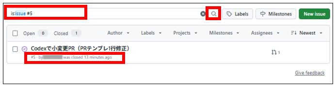 GitHub Actionsで最小CIを入れてみた - ray88’s diary