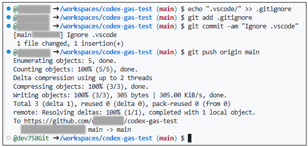 GitHub Actionsで最小CIを入れてみた - ray88’s diary