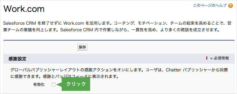 f:id:ray_grapecity:20200319110603p:plain f:id:ray_grapecity:20200319110603p:plain