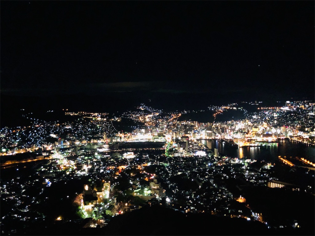 f:id:rayanbird:20200314105115j:image f:id:rayanbird:20200314105115j:image