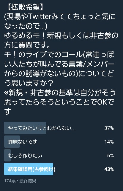 f:id:rayblues:20180515002348j:plain f:id:rayblues:20180515002348j:plain