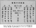 20120629194121