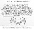 20120629204022