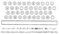 http://www.ccad.sist.chukyo-u.ac.jp/~mito/yamada/chap6/3/index.htm