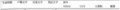 20121018233507