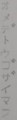 http://www.r-select.jp/popup.cgi?src=.%2Fp_image%2F3780p6.jpg