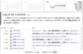 20140317134721