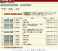 20150324101933