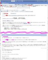20151109143525
