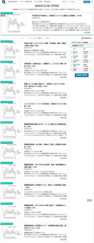 20161205155240
