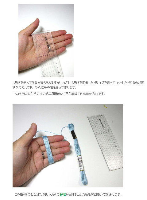 20170829105010