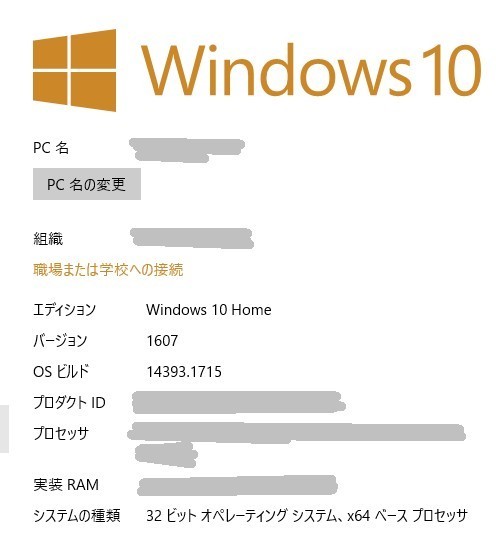 20170921131837