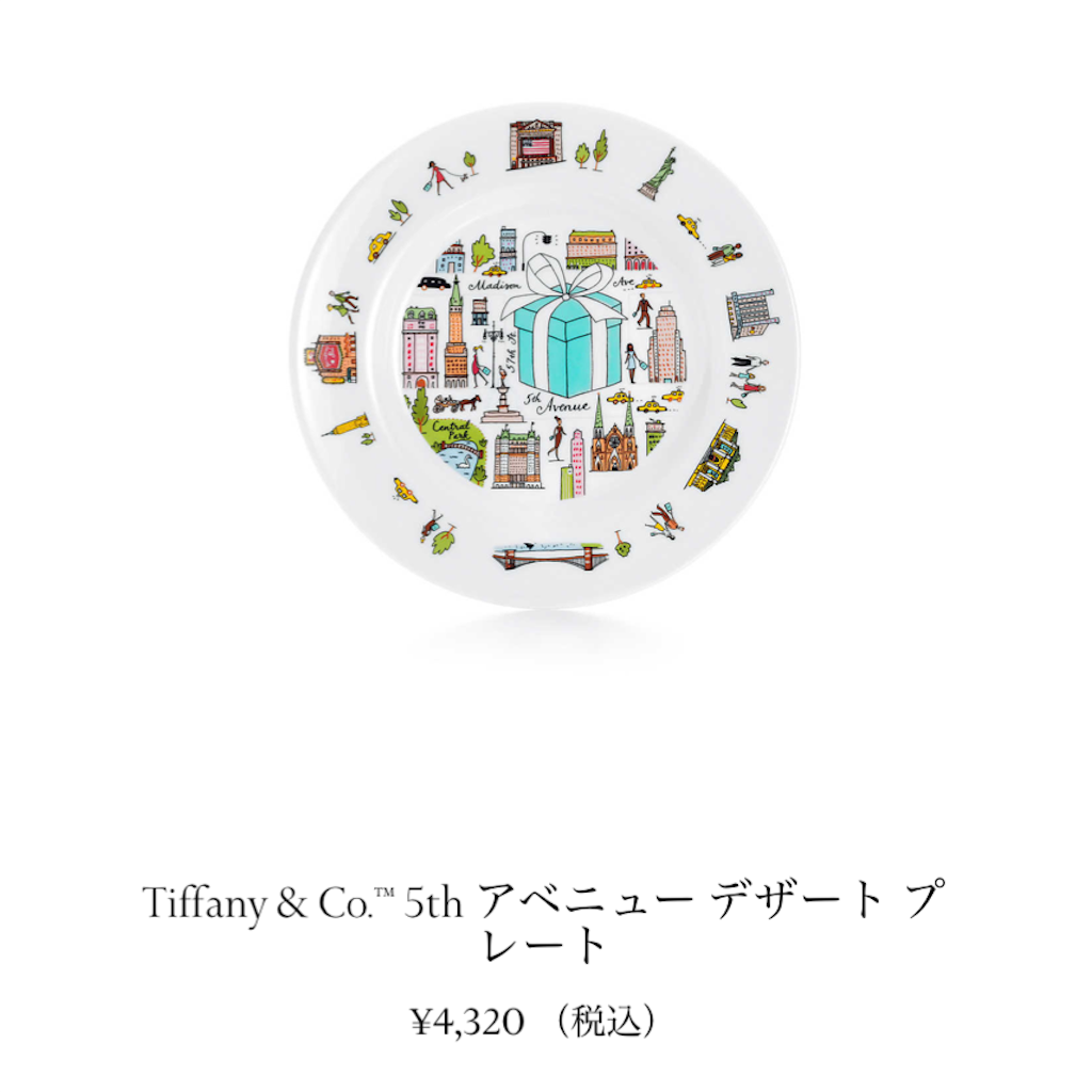 f:id:rayliax:20190118013550p:image f:id:rayliax:20190118013550p:image