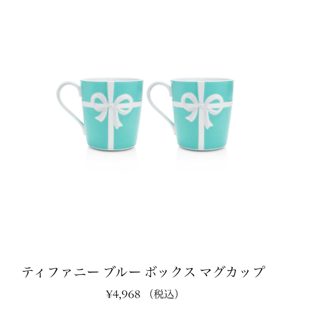 f:id:rayliax:20190118013854p:image f:id:rayliax:20190118013854p:image