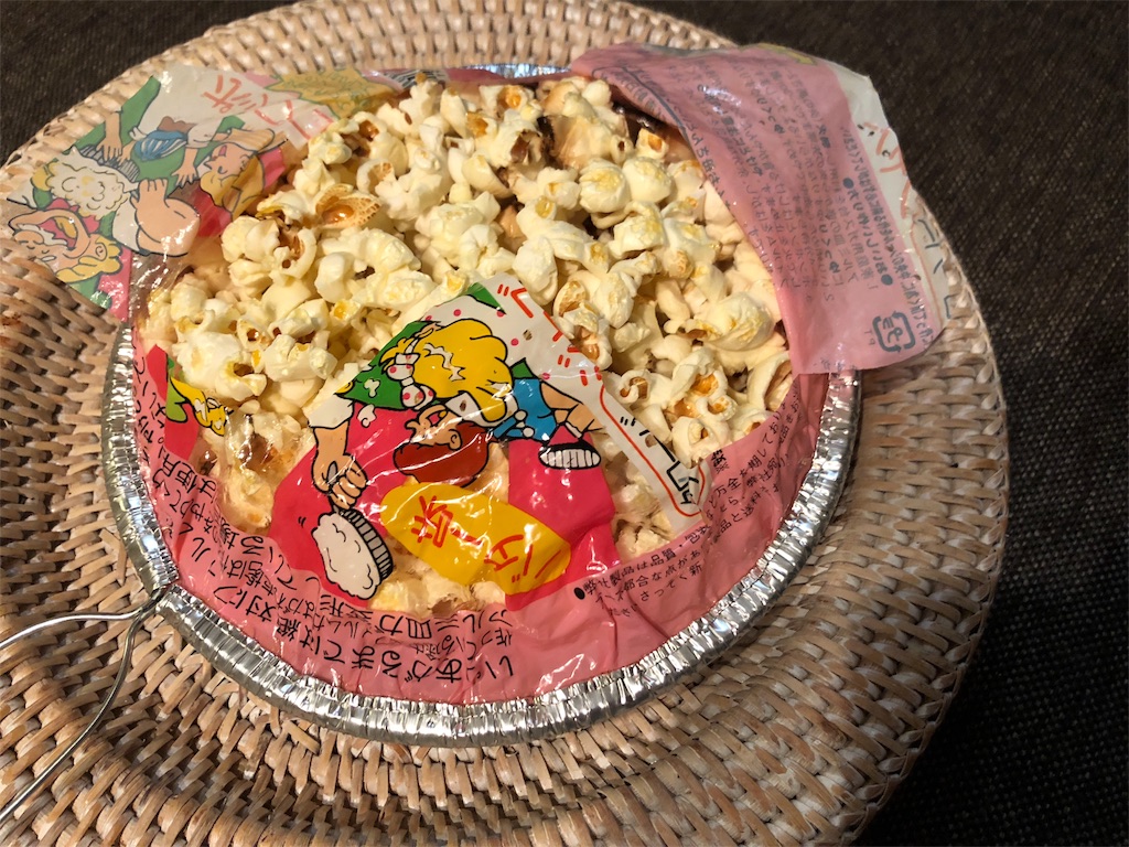 クローバー ジャズポップコーンの作り方と販売店まとめ マルチアレルギーの息子と過ごす幸せな日々