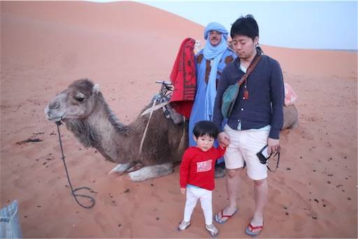 決定版 モロッコ旅行の気温や天候と シーン別服装大公開 マルチアレルギーの息子と過ごす幸せな日々