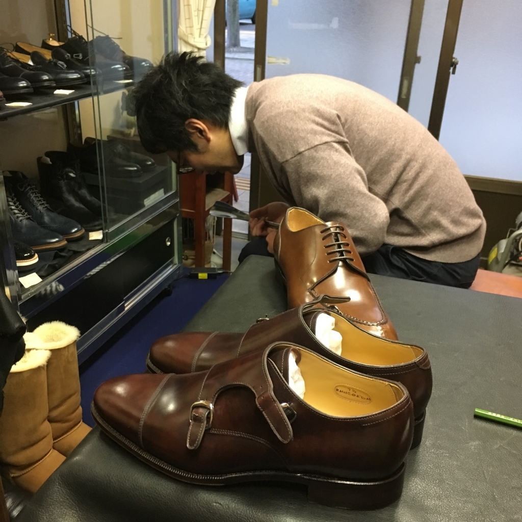 f:id:raymar-shoes:20180509225828j:plain